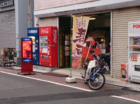 LED表示機（スタンド式自立看板）の設置事例