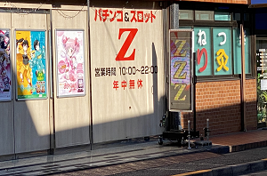 高精細屋外用大画面LEDビジョン・LEDサイネージ（東和レジスター）
