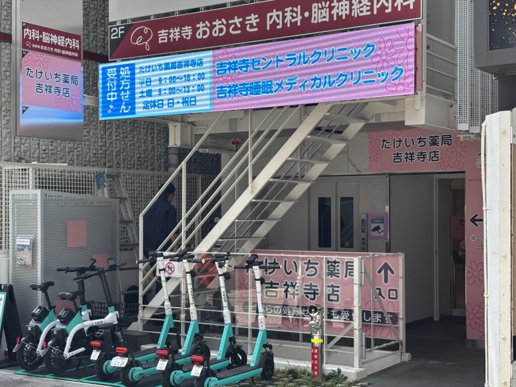 屋外大画面高輝度LEDビジョン設置事例
