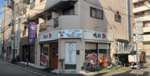 高精細屋外用大画面LEDビジョン・LEDサイネージ（東和レジスター）