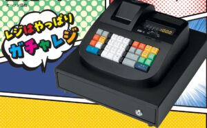 ガチャレジ GR-1（GACHAレジ・TBグループ）電子レジスター