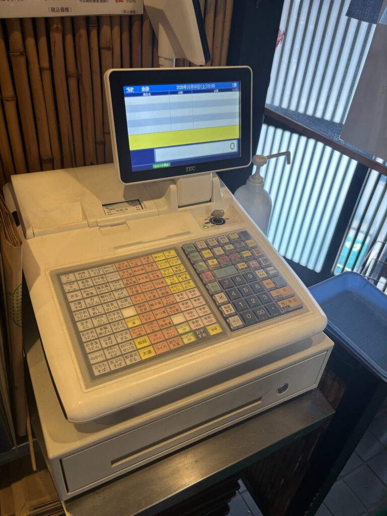 尾張屋さんのレジ 東芝テック FS-3055