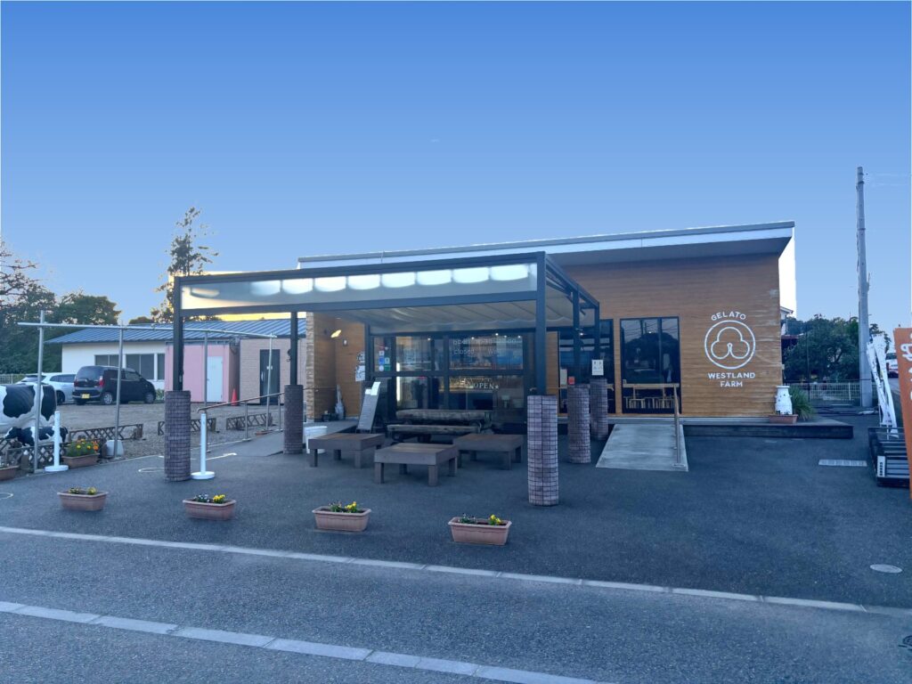 瑞穂町の清水牧場 WESTLAND FARM の外観