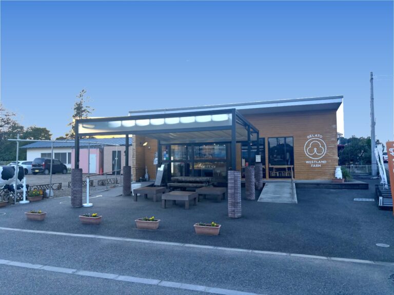 瑞穂町の清水牧場 WESTLAND FARM の外観